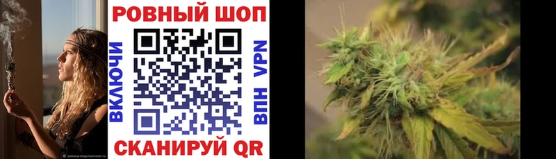 Купить наркотик Малоархангельск ГАШИШ  Канабис  КОКАИН  СОЛЬ  МЕФ 