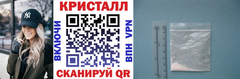 АМФ 98%  закладки  Малоархангельск 