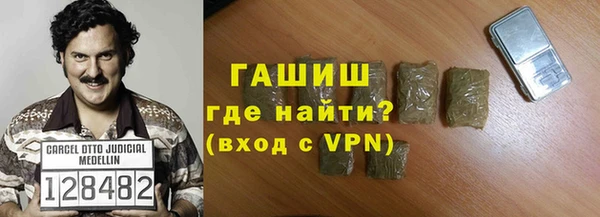 мдпв Краснотурьинск