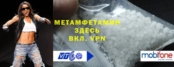 мдпв Краснотурьинск