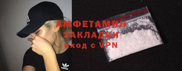 ешки Всеволожск