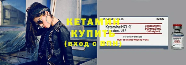 мдпв Краснотурьинск