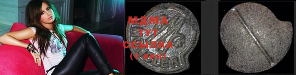 мдпв Краснотурьинск