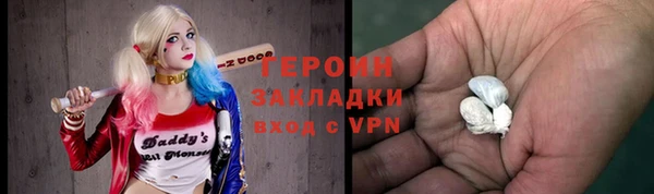 мдпв Корсаков