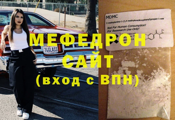 мдпв Краснотурьинск