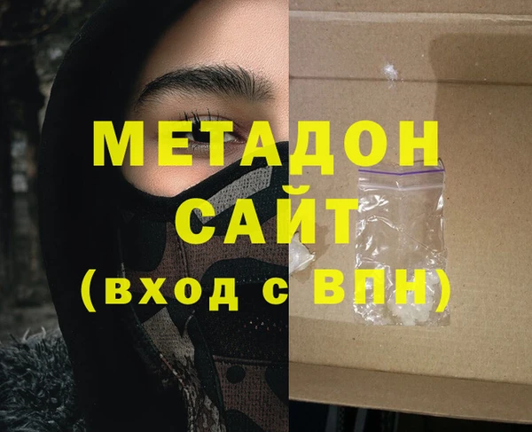 мдпв Краснотурьинск
