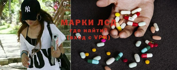 мефедрон Аркадак