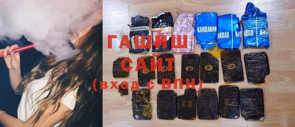 мдпв Краснотурьинск