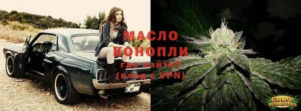 мдпв Краснотурьинск