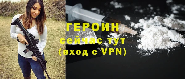 мдпв Краснотурьинск