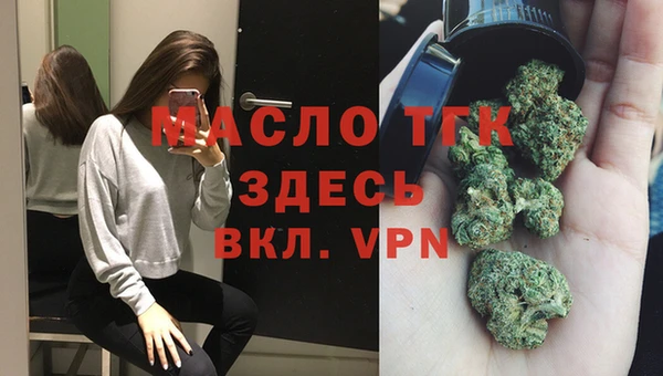 мдпв Краснотурьинск