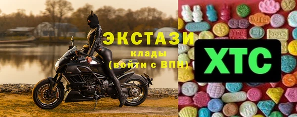 мдпв Краснотурьинск