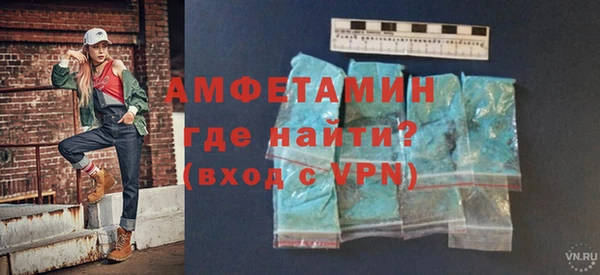 мдпв Краснотурьинск
