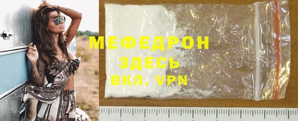 мдпв Краснотурьинск