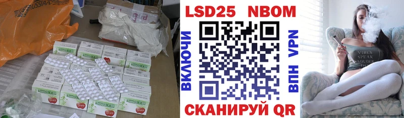 ЛСД экстази ecstasy  купить наркоту  Малоархангельск 