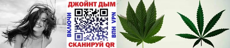 Каннабис план  ОМГ ОМГ онион  Малоархангельск 